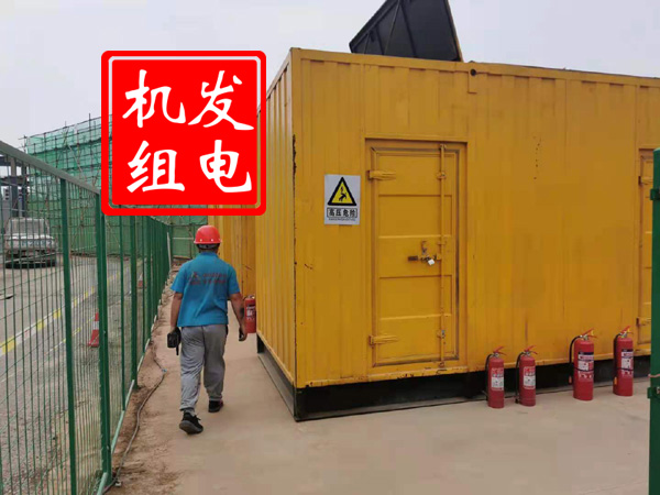 崂山出租发电机常规保养内容