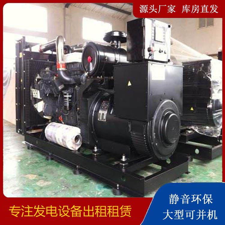 崂山出租发电机 为您讲解发电机的工作原理