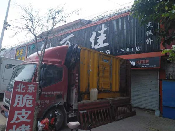 崂山发电机出租-柴油发电机组散热器如何检查与维护