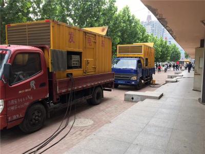 崂山是否需要给柴油发电机安装保护装置