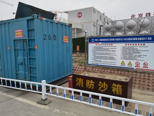 崂山发电机租赁-电缆长度过长会对 100KW 发电机造成哪些影响？